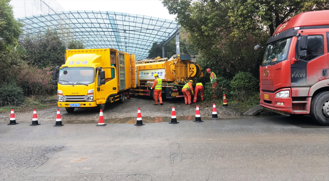 长岭成区雨污水管网“四位一体”检测疏通项目